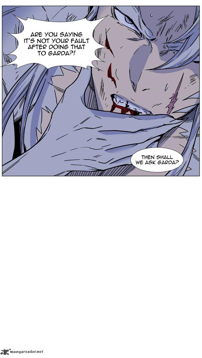 Noblesse 459 30