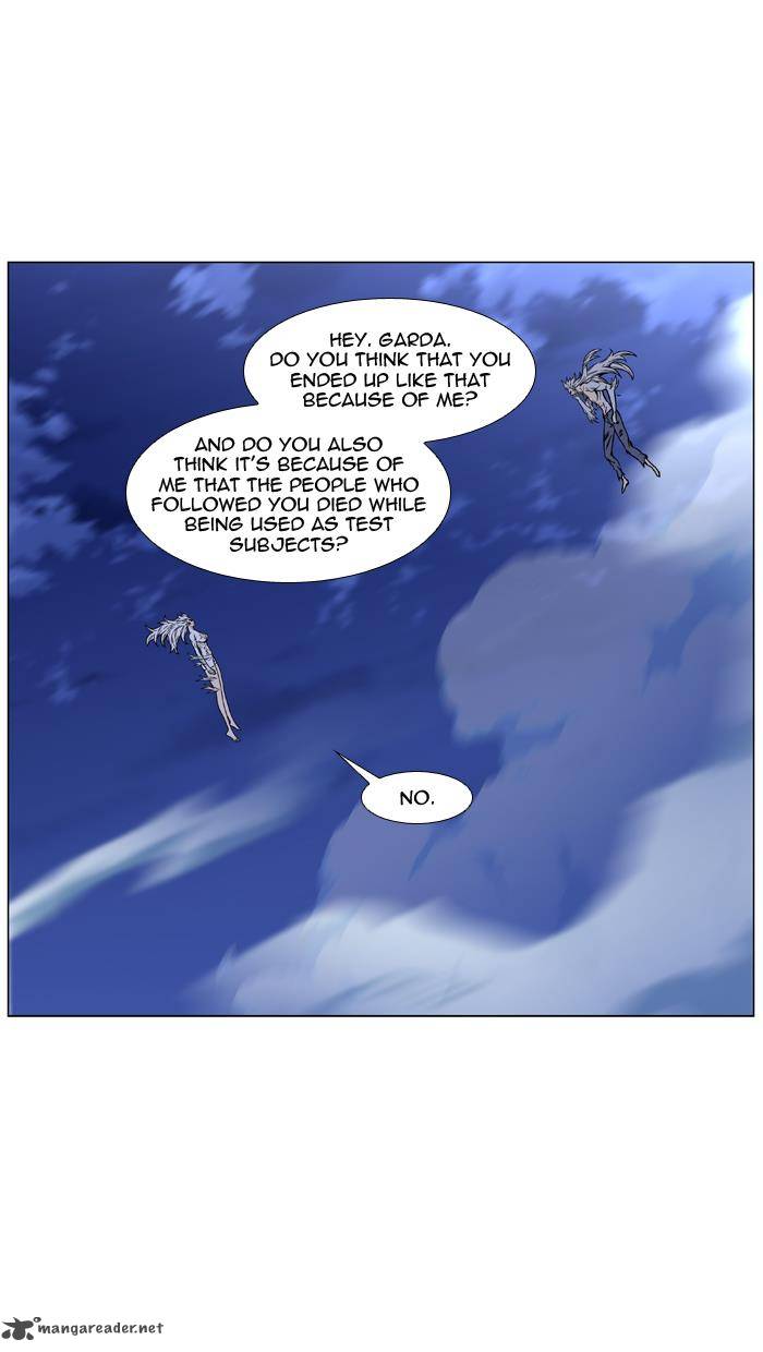 Noblesse 459 31
