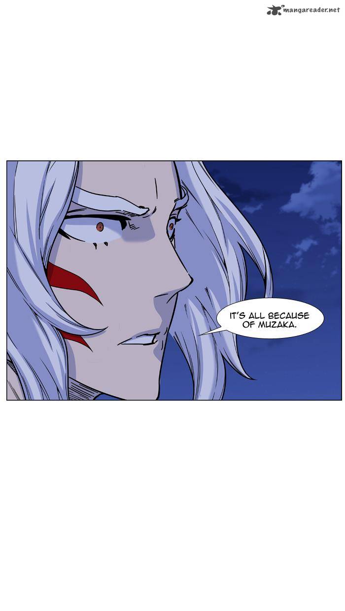 Noblesse 459 32
