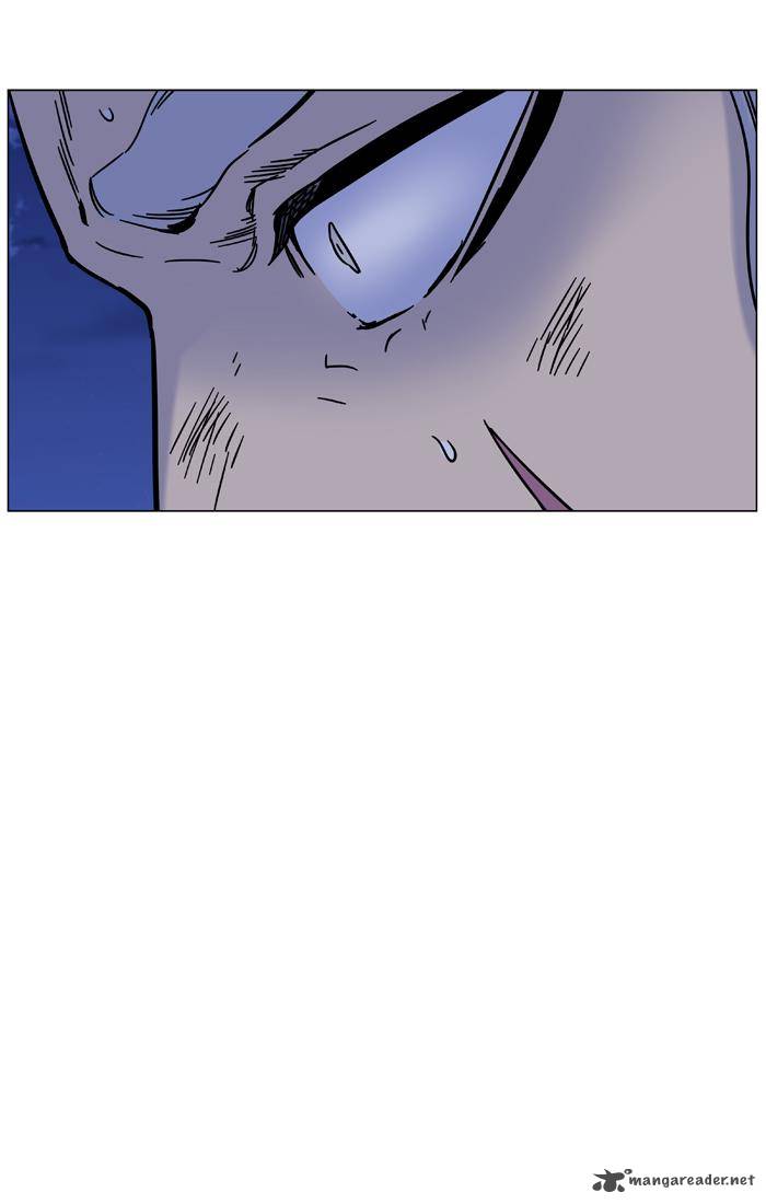 Noblesse 459 35