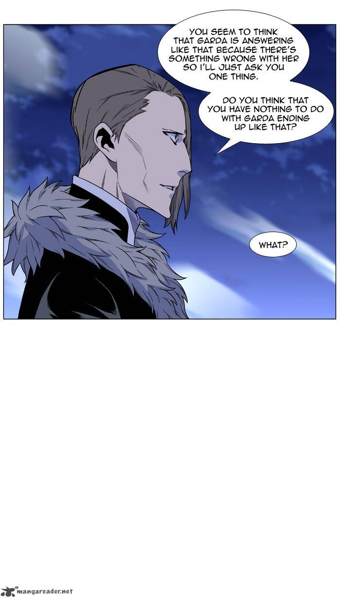 Noblesse 459 36