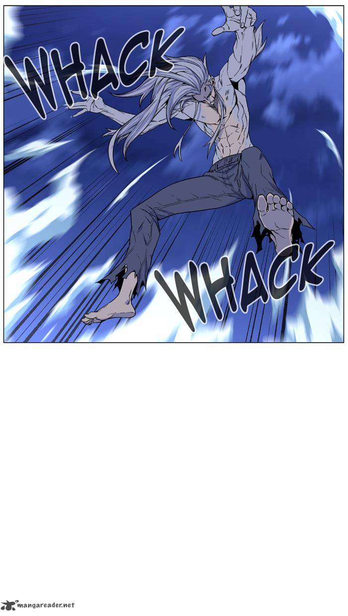 Noblesse 459 4