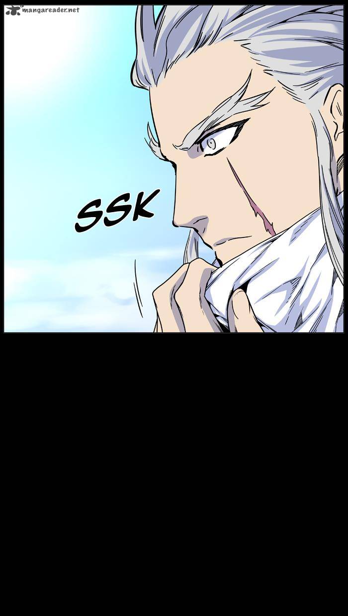 Noblesse 459 43