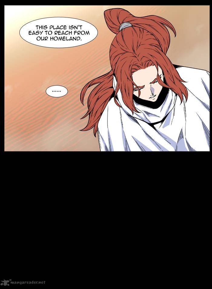 Noblesse 459 45