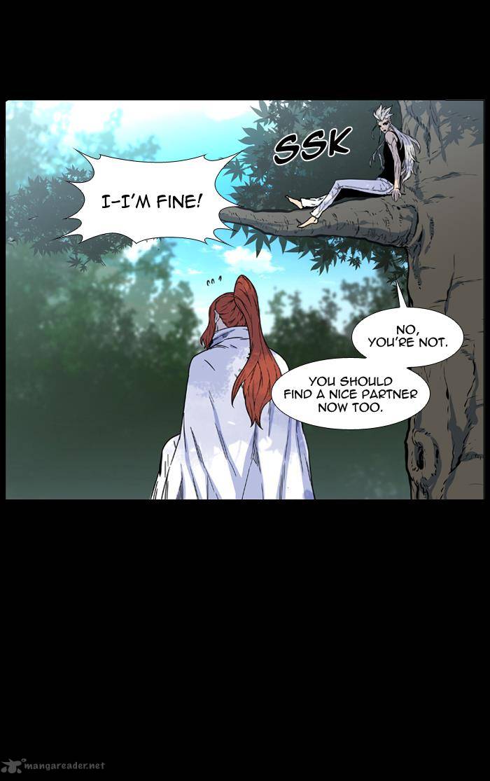 Noblesse 459 53