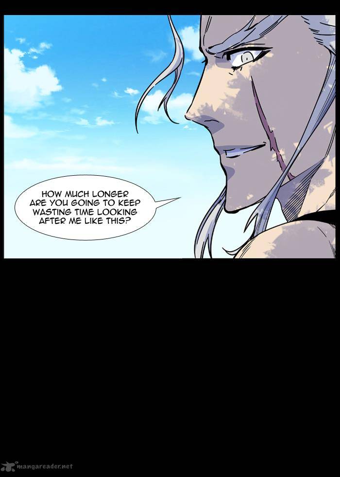 Noblesse 459 54