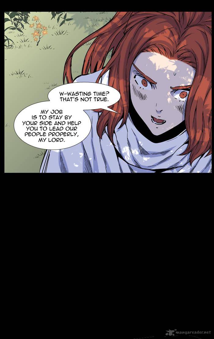 Noblesse 459 55