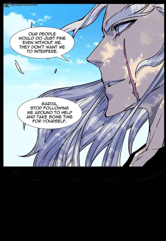 Noblesse 459 56