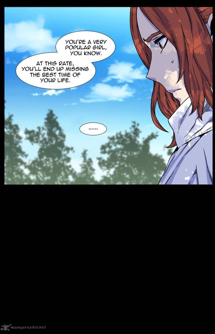 Noblesse 459 57