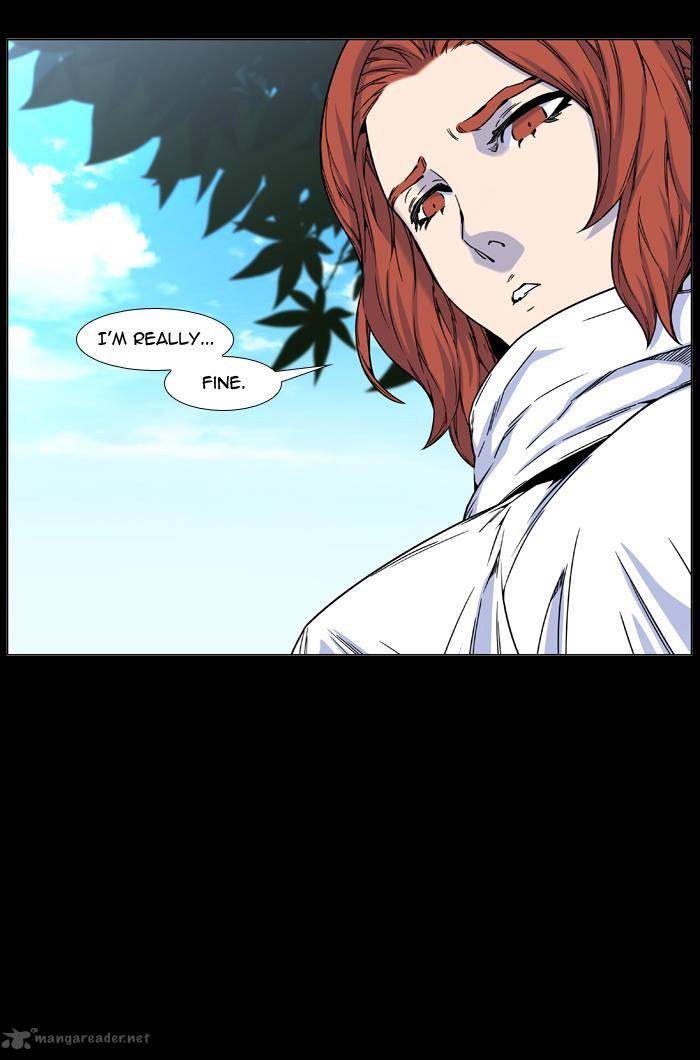 Noblesse 459 58