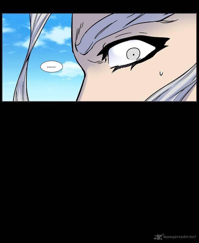 Noblesse 459 59
