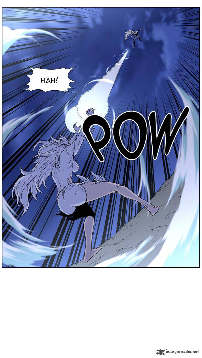 Noblesse 459 6