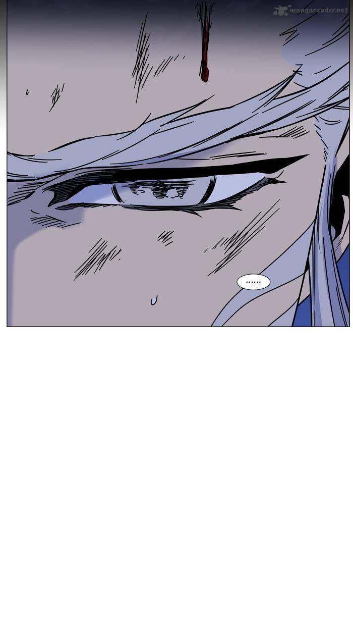 Noblesse 459 62