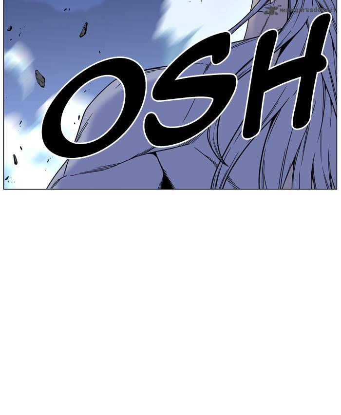 Noblesse 459 65