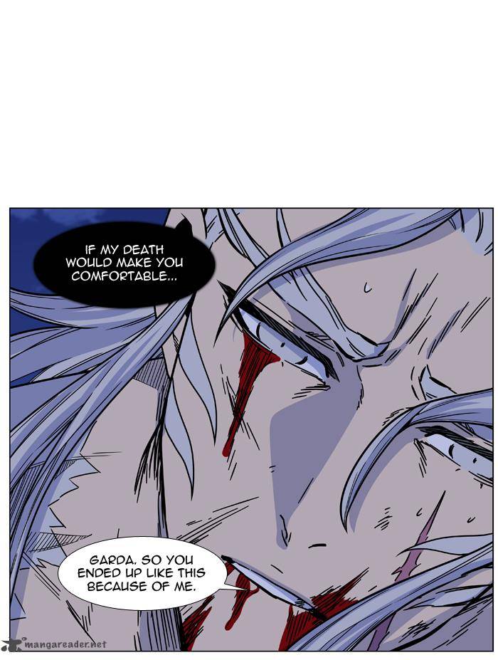 Noblesse 459 67