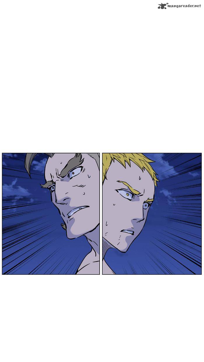 Noblesse 459 69