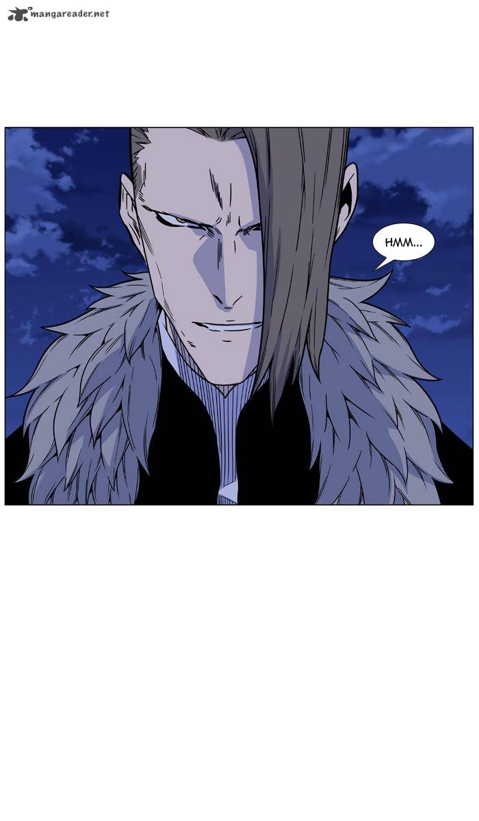 Noblesse 459 70