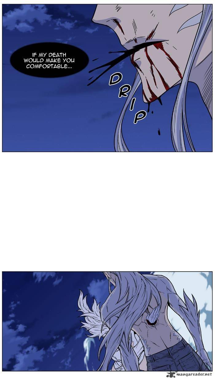 Noblesse 459 71