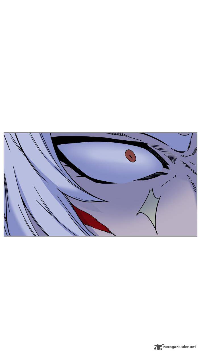 Noblesse 459 72