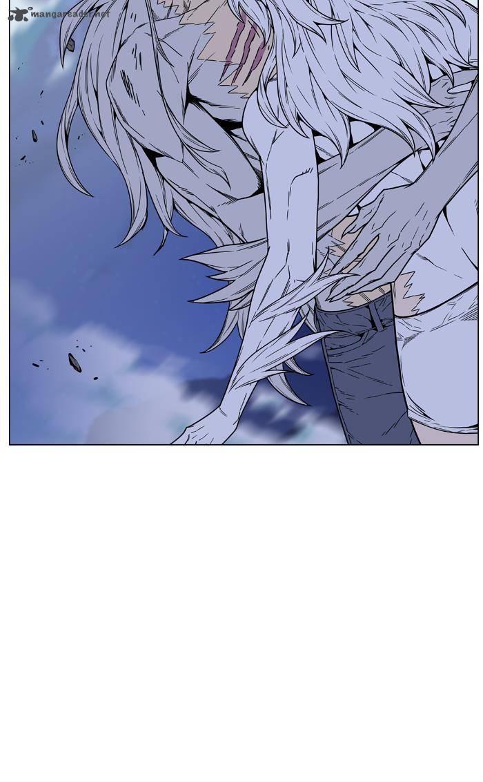 Noblesse 459 74