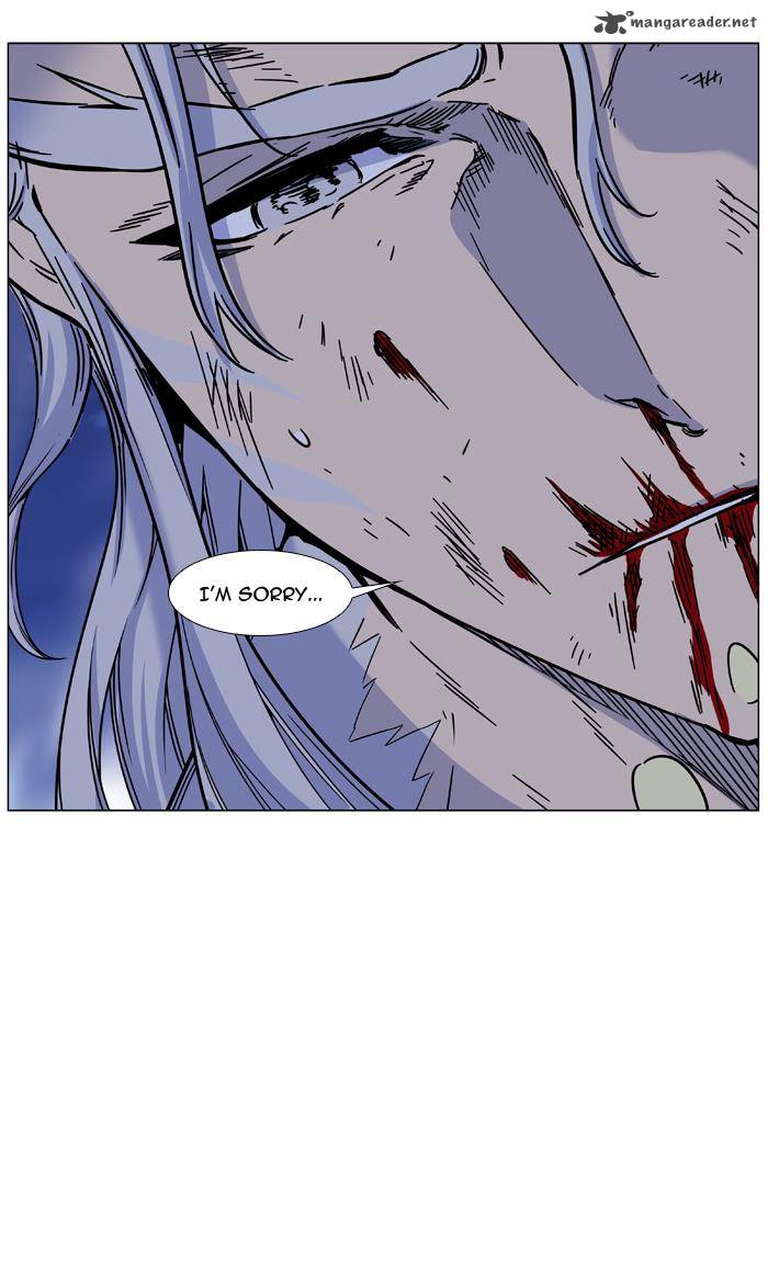 Noblesse 459 75