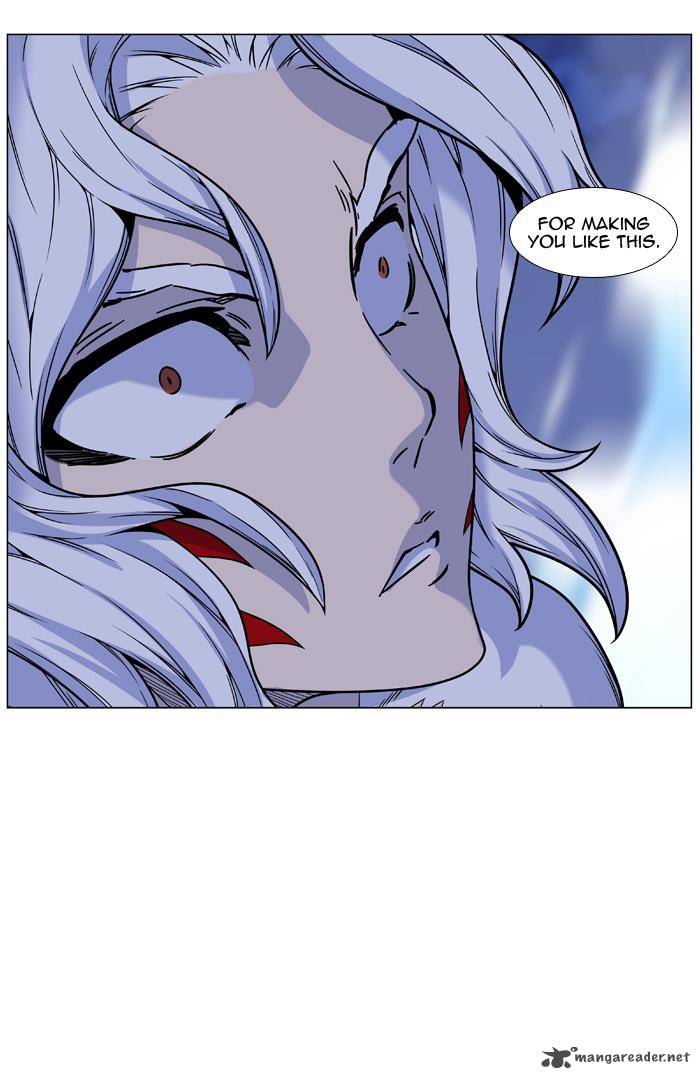 Noblesse 459 76