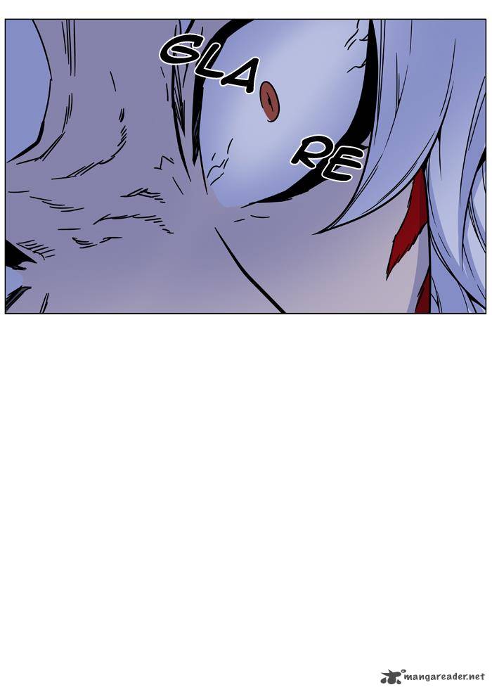 Noblesse 459 77