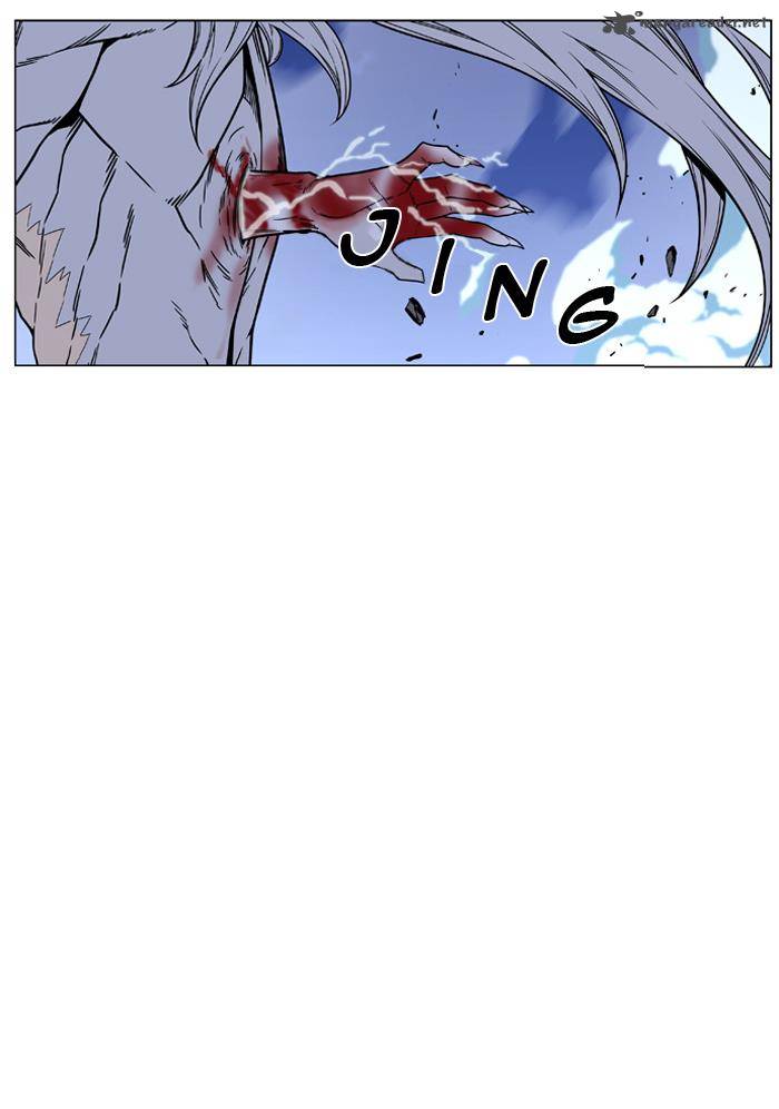 Noblesse 459 78