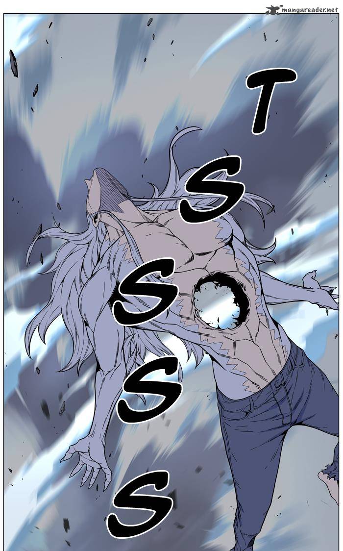 Noblesse 459 81