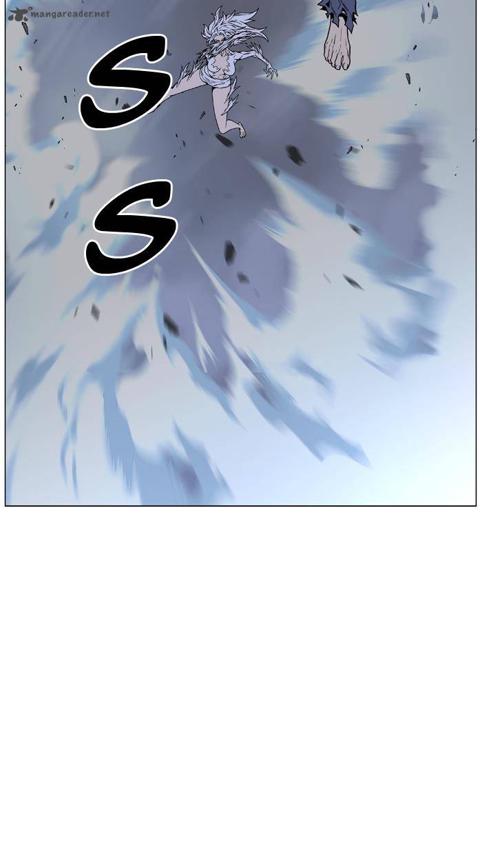 Noblesse 459 82