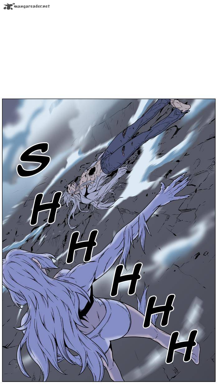 Noblesse 459 87
