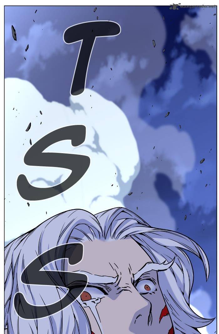 Noblesse 459 88