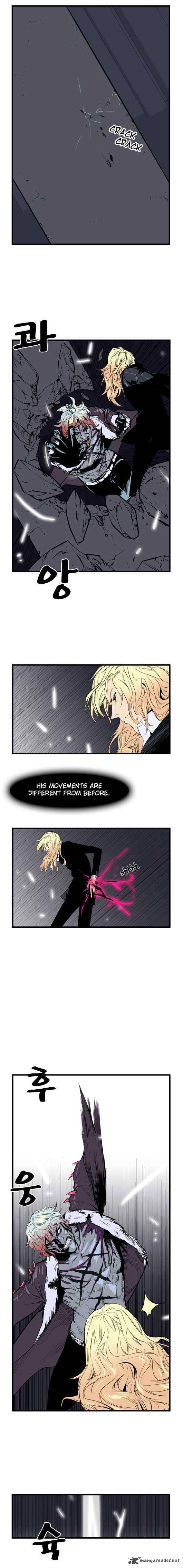 Noblesse 46 2