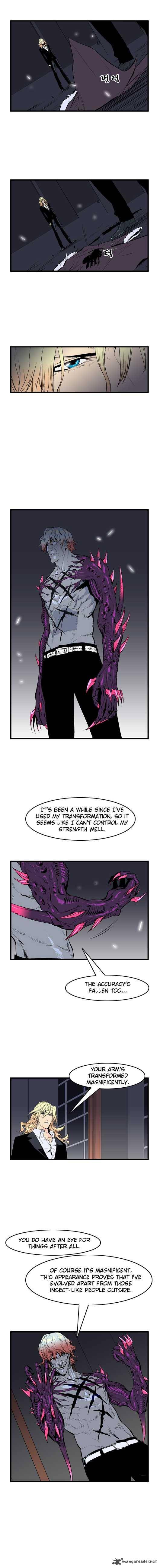 Noblesse 46 4