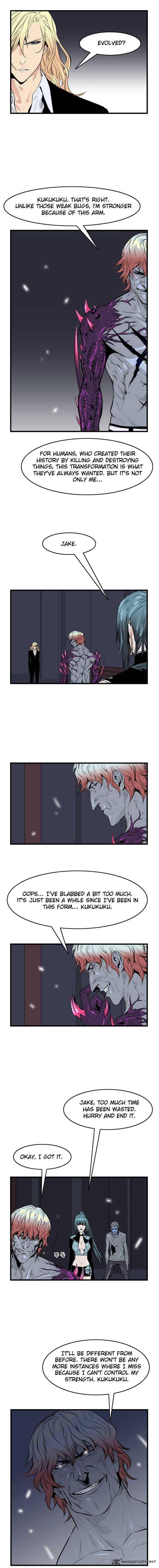 Noblesse 46 5