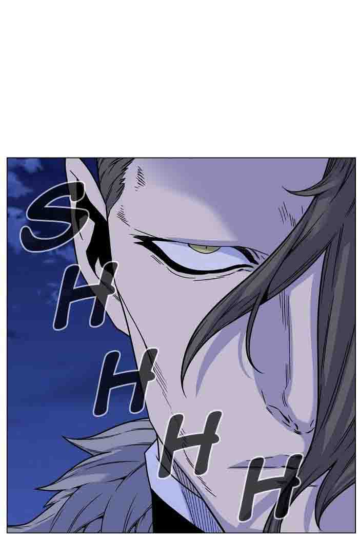 Noblesse 460 14