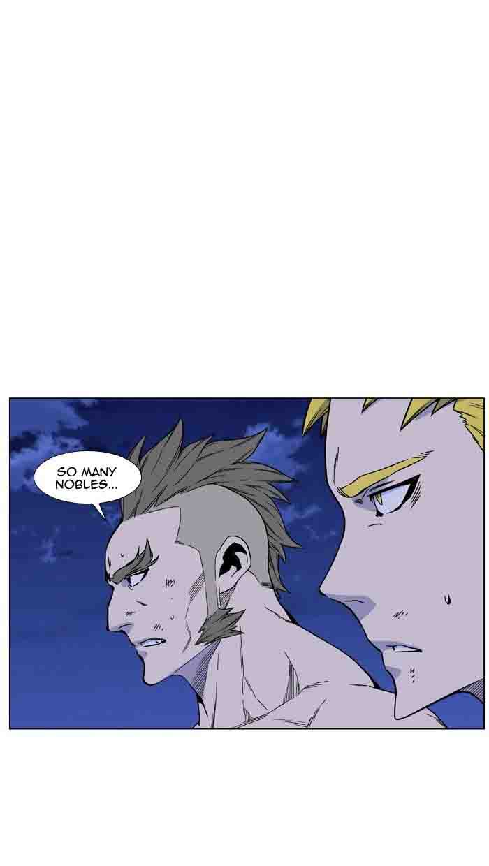 Noblesse 460 15