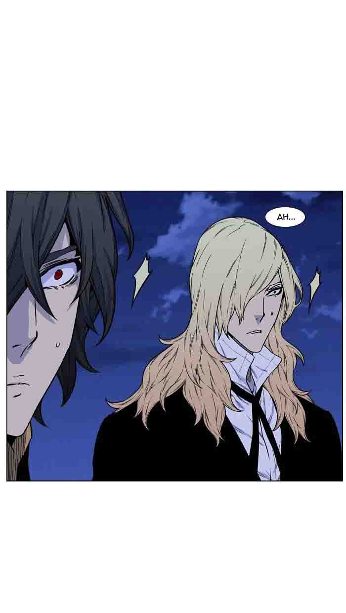 Noblesse 460 16
