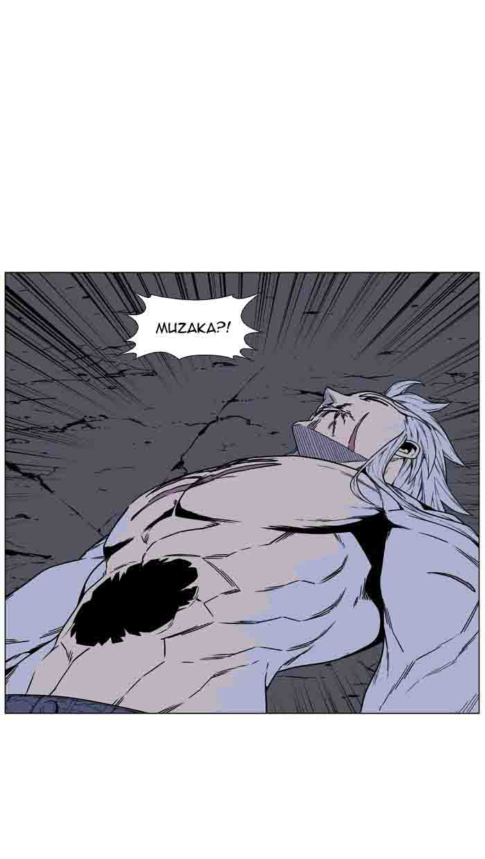 Noblesse 460 17