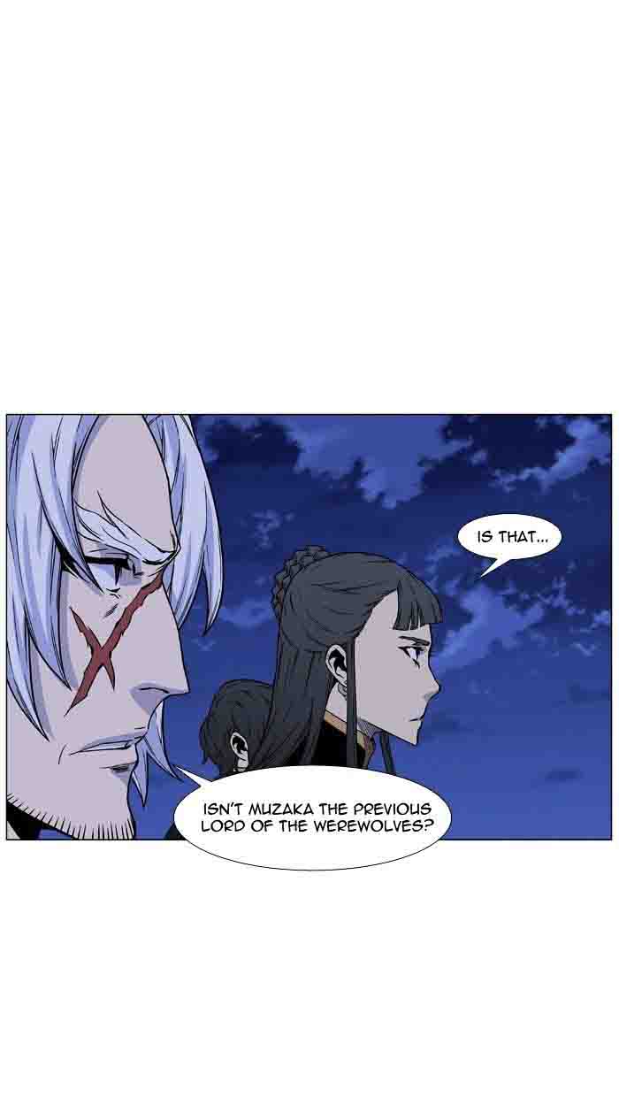 Noblesse 460 18
