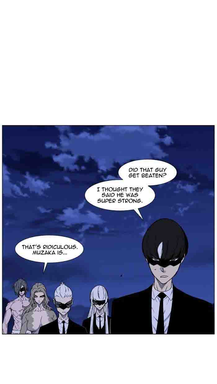 Noblesse 460 19