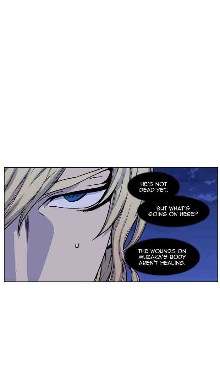 Noblesse 460 20