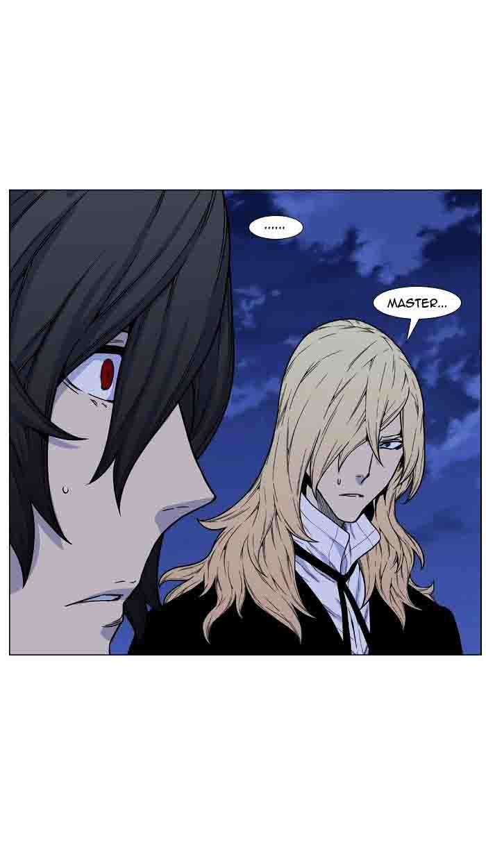Noblesse 460 21
