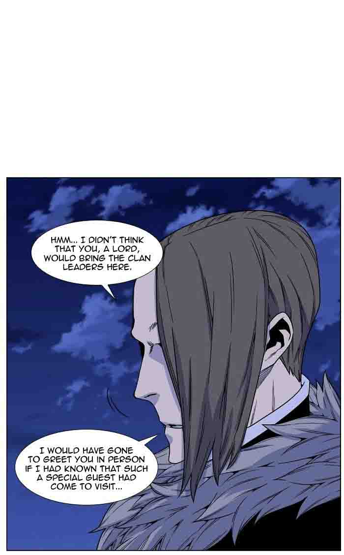 Noblesse 460 22