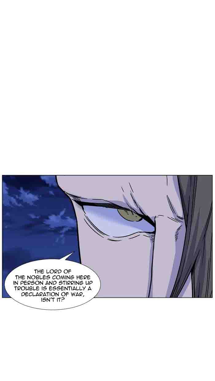 Noblesse 460 23