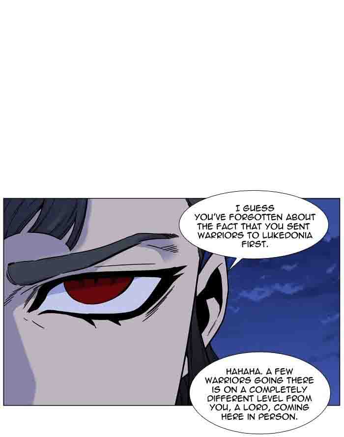 Noblesse 460 24