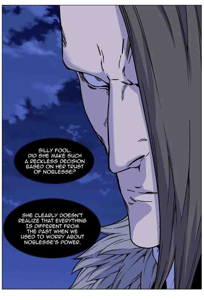 Noblesse 460 25