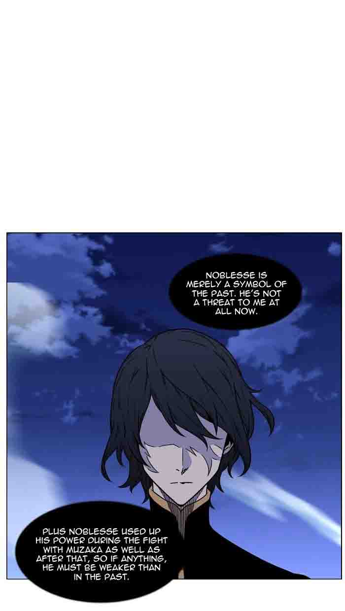 Noblesse 460 26