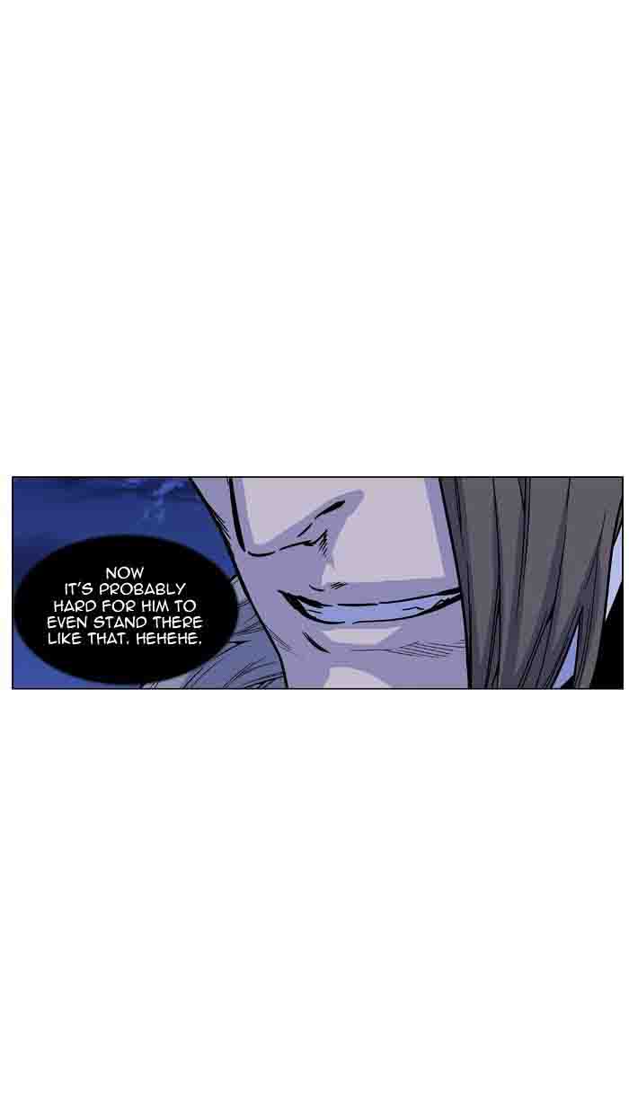 Noblesse 460 27