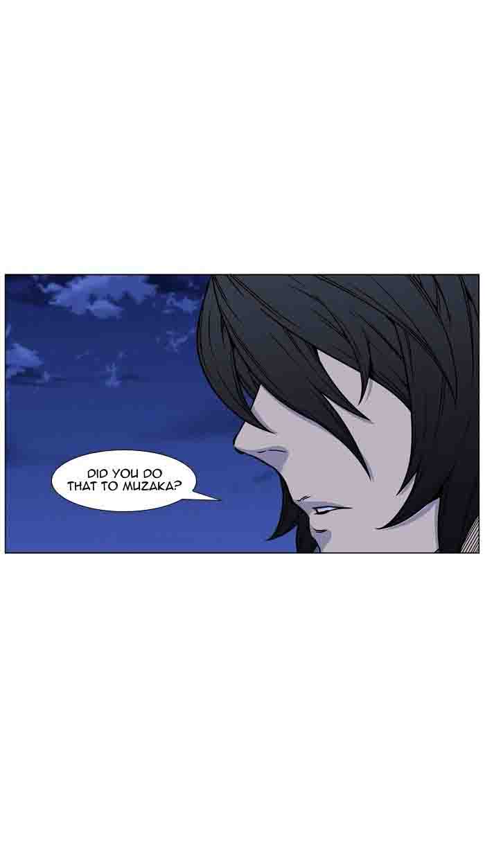 Noblesse 460 29